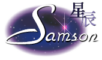 samsonhk_logo@100x